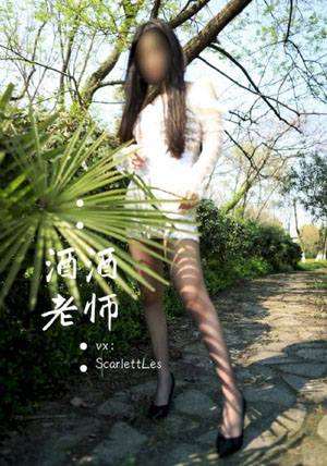男人日女人免费观看-迅雷青柠影院