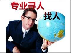 成都找人公司 魄散時(shí)回歸佛溫柔的水心