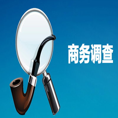 成都找人公司“兒媳，我們家不養(yǎng)閑人”“正好，找人伺候吧，我要離婚”