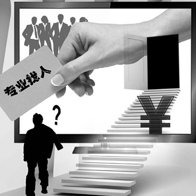 送她回家那個(gè)男的，半夜還發(fā)短信，說(shuō)喜歡她