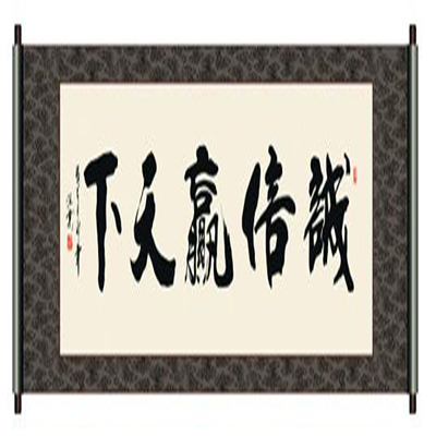 抓獲詐騙犯---法院收回共計500多萬