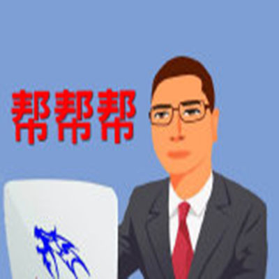 成都尋人公司廊坊“72小時失蹤預警途徑” 助500余位網友找到走失家人 尋人- 荊州一女子離家出走