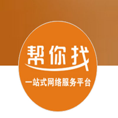 成都尋人公司 四川南充兩班次客車尋人最新消息：28日又找到11人，目前兩車還有9人未找到