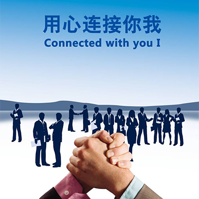 成都找人公司 在網(wǎng)上找人有哪些辦法？ 中科大博士生返鄉(xiāng)春節(jié)神秘失蹤12天 家族緊迫求助尋人