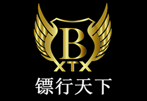 廣州深圳尋人找車公司 專業(yè)尋找失蹤車  強(qiáng)制執(zhí)行車輛找不到怎么辦