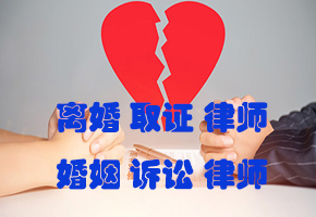 成都找人上訴咨詢 婚前房產婚后共有 該如何還貸 夫妻一方有權出售共有房產嗎