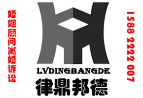 四川成都尋人尋車找車訴訟公司 以幫助他人尋找新生活 救助站一般都是給予流浪者一些路費
