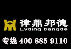 尋車找車公司貸款買車需要什么手續-4S店貸款買車需要什么手續跟條件？