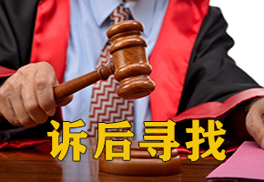 重慶尋人尋車找車公司如何快速找到丟失車 減少防止老年人走失？