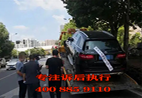 成都尋車找車公司車輛借給朋友抵押了怎么辦?