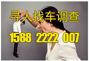成都婚姻服務(wù)婚姻危機(jī)處理怎么才能找到專業(yè)的機(jī)構(gòu)？