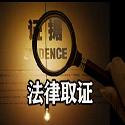 高端咨詢部